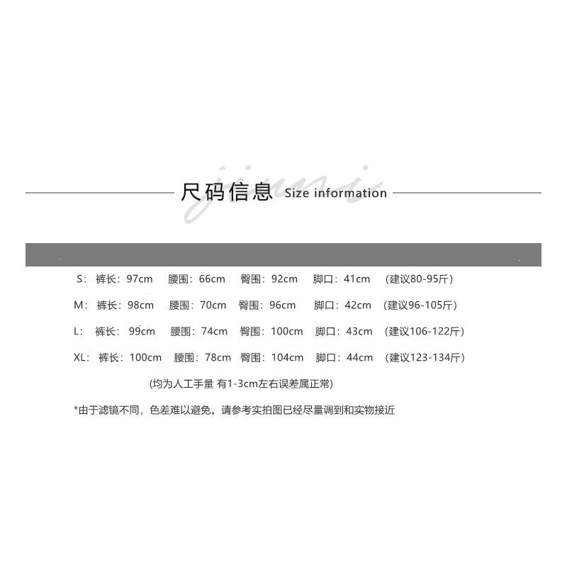 Quần Jean Dài Lưng Cao Ống Suông Thêu Hoa Thời Trang 2022 Cho Nữ