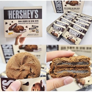 Bánh socola mochi hershey’s