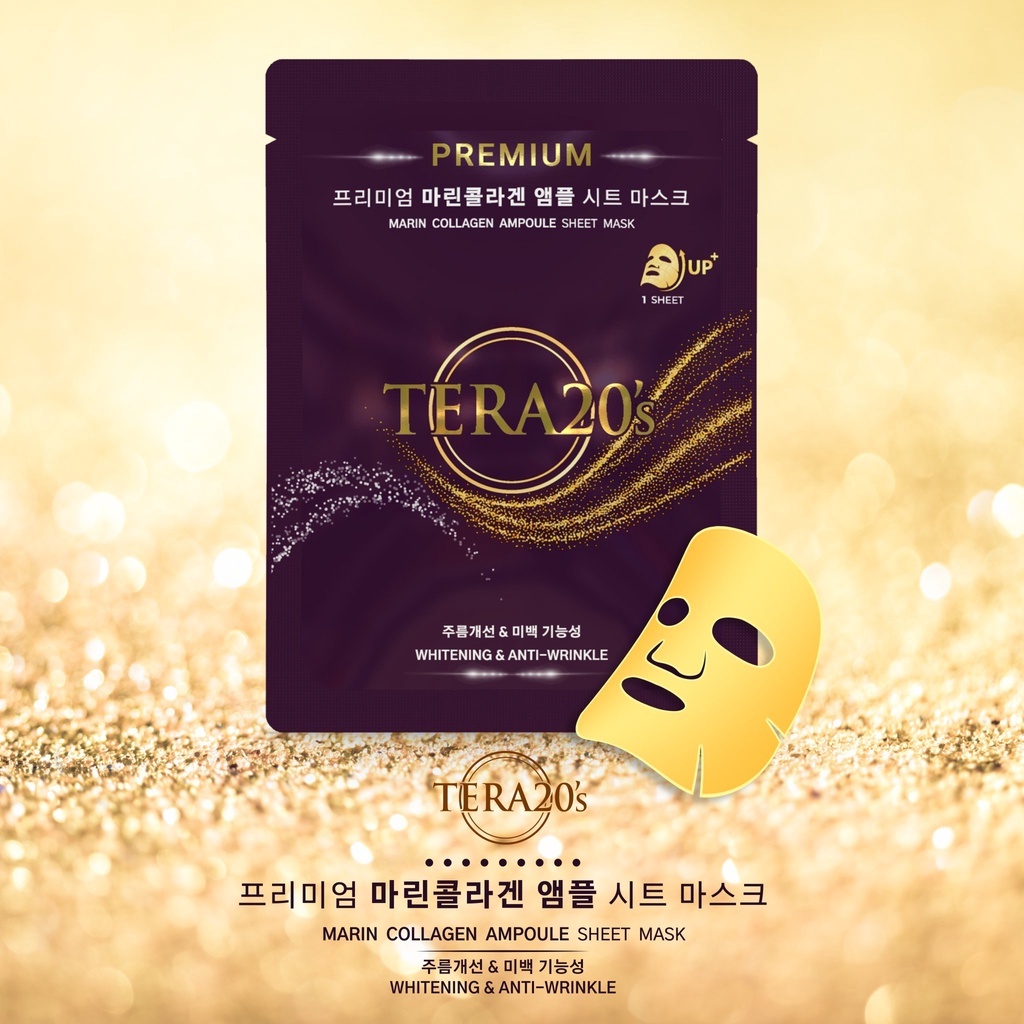 MẶT NẠ TINH CHẤT COLLAGEN CAO CẤP