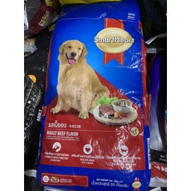 Thức ăn hạt cho chó trưởng thành SmartHeart vị Bò - Bao xá 20kg