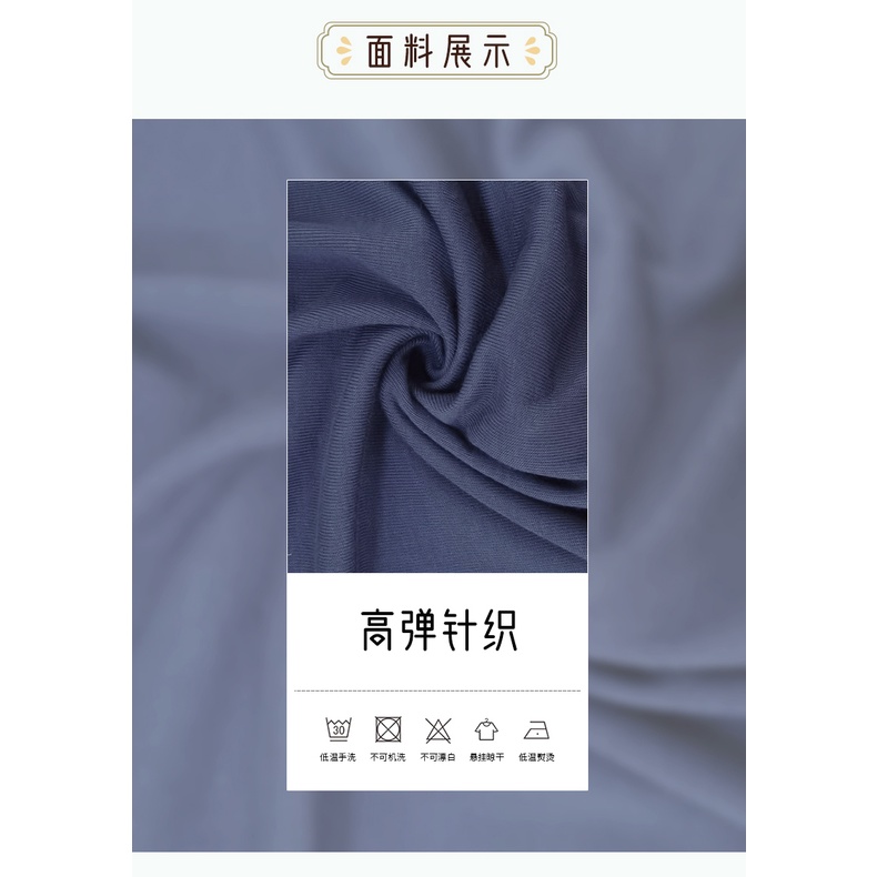 (M &amp; E) Trang Phục Múa Dân Tộc Phong Cách Cổ Điển Cho Nữ