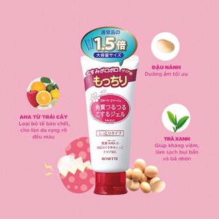 Tẩy da chết Rosette nội địa Nhật Bản