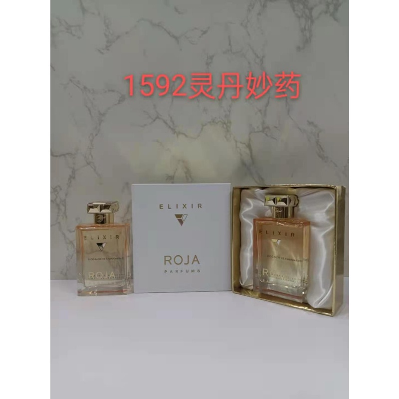 Nước Hoa Roja Dove Elixir 100ml Cho Nữ