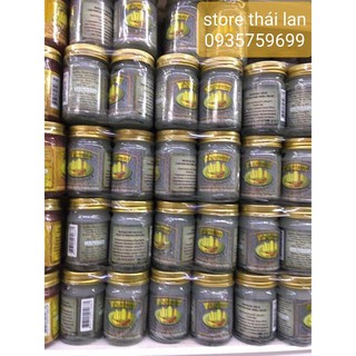 [COMBO 6 LỌ] DẦU CÙ LÀ CÁNH BUỒM THÁI LAN 50GR