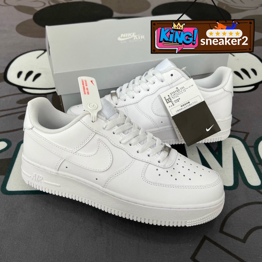 Giày_nike air foce trắng full xịn,Giày AF1 trắng móc trắng-đế cao su nguyên khối-mềm-bền-đẹp full box bill
