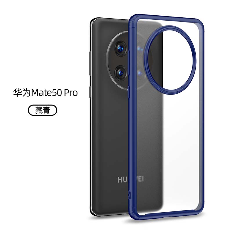 Ốp Điện Thoại PC Nhám Đơn Giản Chống Dấu Vân Tay Cho Huawei Mate 50 / Pro