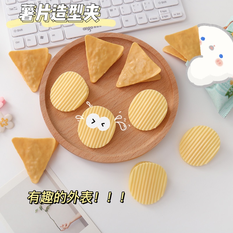 &lt;Video Review&gt; Kẹp Giấy Ghi Chú Hình Khoai Tây Chiên Màu Vàng Kẹp Tóc Hình Snack Bim Bim Phối Đồ Hàn Quốc G019
