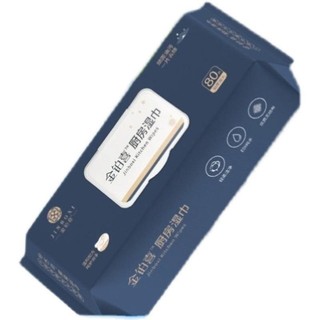 Hộp 80 miếng khăn giấy ướt lau chùi nhà bếp siêu sạch hàng nội địa trung