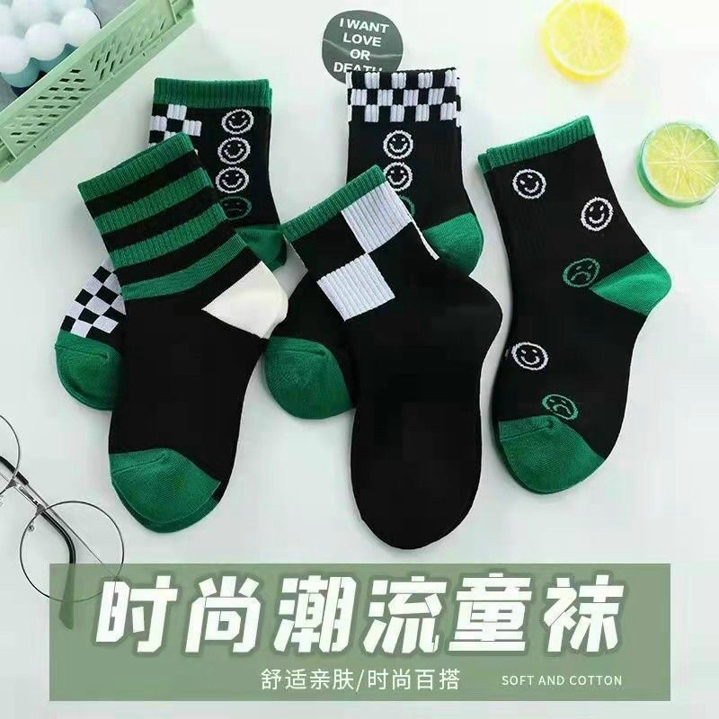 Set 10 đôi tất,vớ bé trai /tất học sinh cao cổ từ 1-10 tuổi chất liệu dày dặn và mềm mịn
