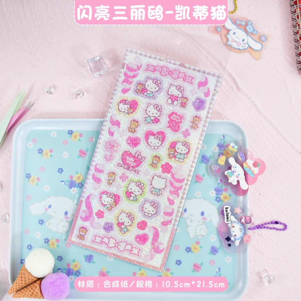 Steve Nhãn Dán Trang Trí Họa Tiết Sanrio Đáng Yêu Dành Cho Học Sinh