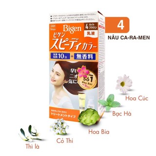 NỘI ĐỊA NHẬT- THUỐC NHUỘM TÓC THẢO DƯỢC BIGEN SỐ 4 NÂU HẠT DẺ
