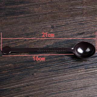 Thìa đong nâu múc bột, sữa - thìa định lượng 21cm
