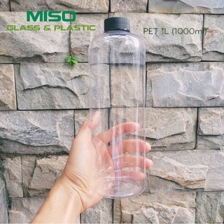 Combo 5 Chai Nhựa PET 1000ml Chai  Đựng Mật Ong Chai Đựng Dầu Dừa