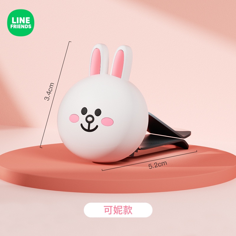 Móc Treo Đồ Hình Gấu Nâu Hoạt Hình Đáng Yêu Trang Trí Lỗ Thông Gió Xe Hơi