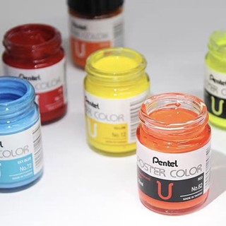 [LẺ] Màu Poster PENTEL hũ 30ml