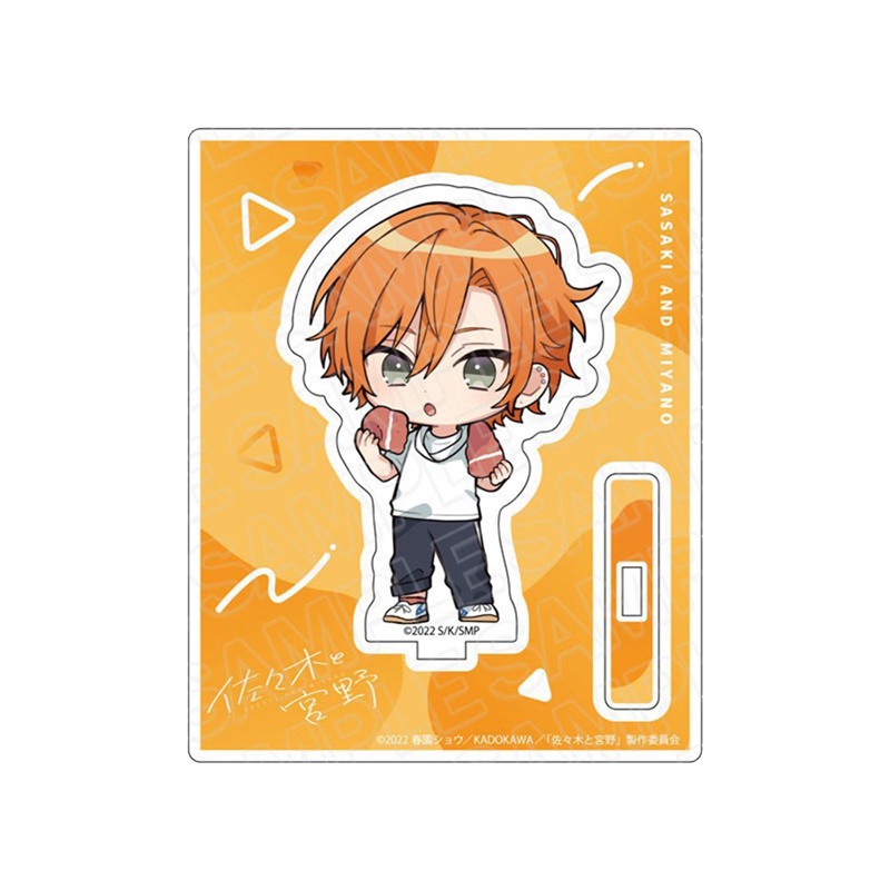 Mô Hình Đồ Chơi Anime Sasaki And Miyano Dễ Thương Dùng Trang Trí Nhà Cửa