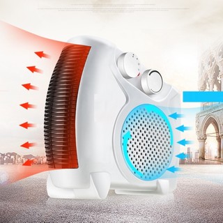 Quạt sưởi ấm 2 chiều 2 chế độ - máy sưởi siêu tiết kiệm