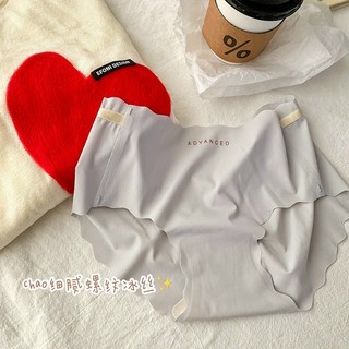 10 QUẦN ĐÚC  A08
