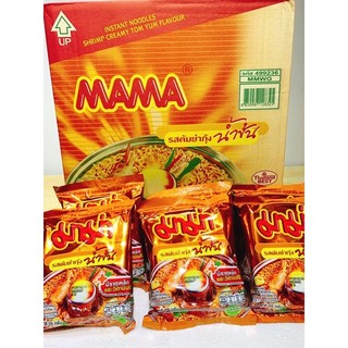 Mì Thái Lan Mama vị Tomyum loại 55g