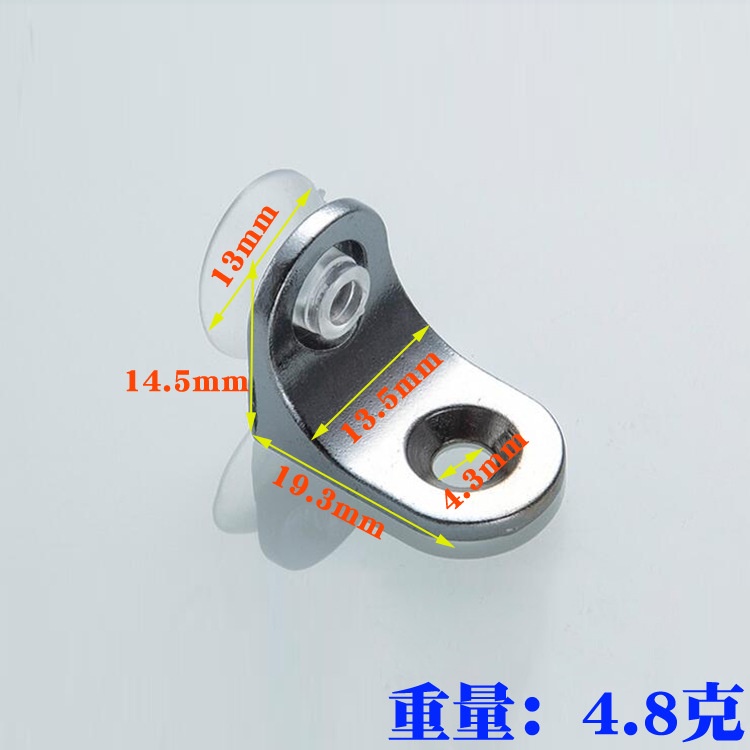 Gói 10 Chiếc Chốt Đỡ Kính