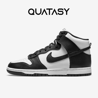 Giày sneaker Dunk High Panda chính hãng