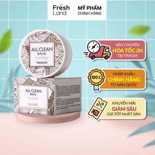 Sáp tẩy trang heimish all clean balm 120ml