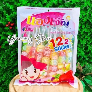 Kẹo Dẻo Xiên Phủ Đường Jongkol Thái