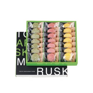 Bánh macaron - tokyo macaron rusk nhật bản - hộp 3 vị dâu, hạt dẻ, chanh