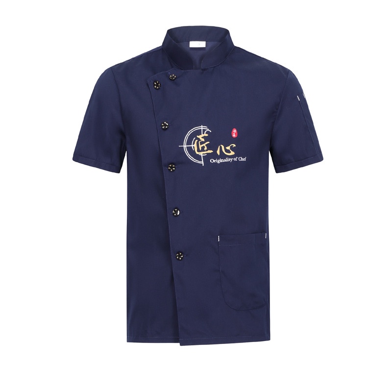 1 Áo Đồng Phục Đầu Bếp Ngắn Tay Vải Mỏng Thời Trang Mùa Hè Dành Cho Nam / Khách Sạn / Nhà Hàng Khách Sạn A2 A2