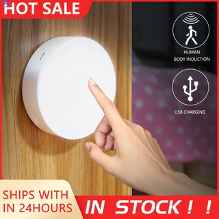 Đèn ngủ LED MAFFICK cảm biến chuyển động sạc USB tiết kiệm điện thông minh cho gia đình