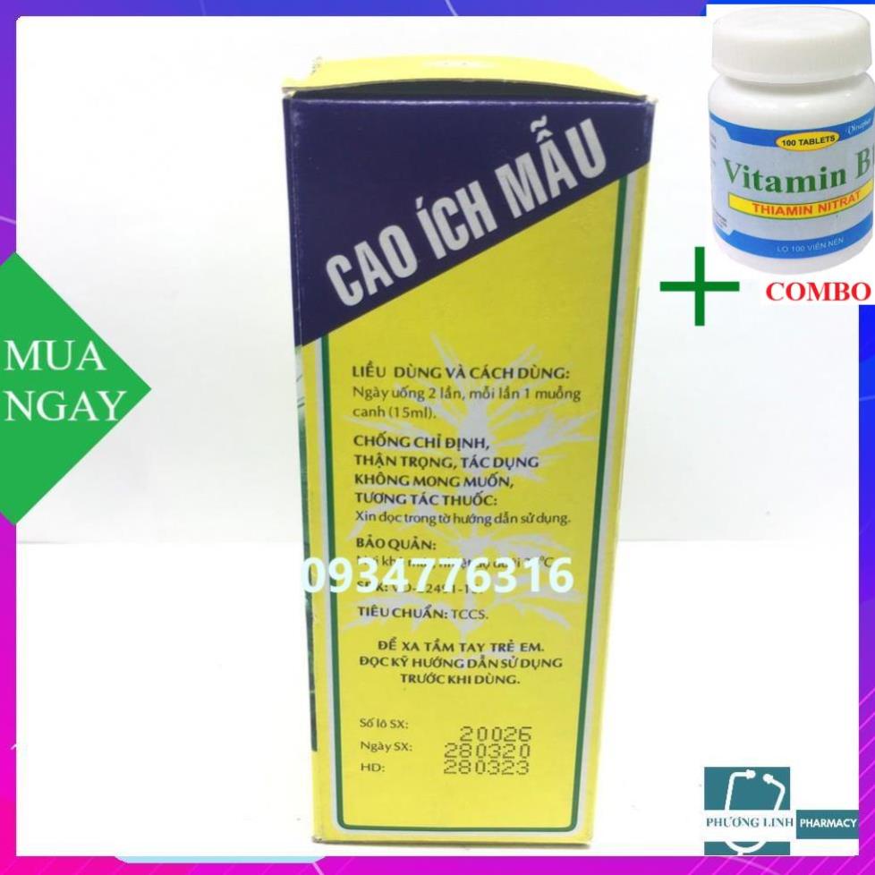 Combo Vitamin B1 chai 100 viên+ Cao Ích Mẫu OPC - Lọ 100ml