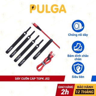 Dây Quấn Cáp Sạc TOPK Cố Định Cáp Điện Thoại, Tai Nghe, Thu Gọn Dây Điện - Bảo Vệ, Chống Rối Tiện Lợi – Số Lượng 1 PCS