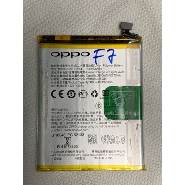 PIN ZIN MÁY OPPO F7