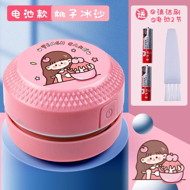 Máy Hút Bụi mini Dễ Thương Để Bàn