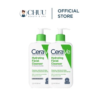 Sữa rửa mặt dưỡng ẩm Cerave Hydrating Facial Cleanser 473ml
