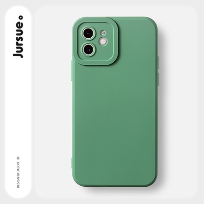 Ốp lưng JURSUE mềm chống bẩn chống sốc viền vuông Cho iPhone 16 15 14 13 12 11 Pro Max SE 2020 X XR XS ip 8 7 Plus YCS9