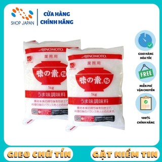 Bột ngọt ajinomoto nhật bản túi 1kg date 2026