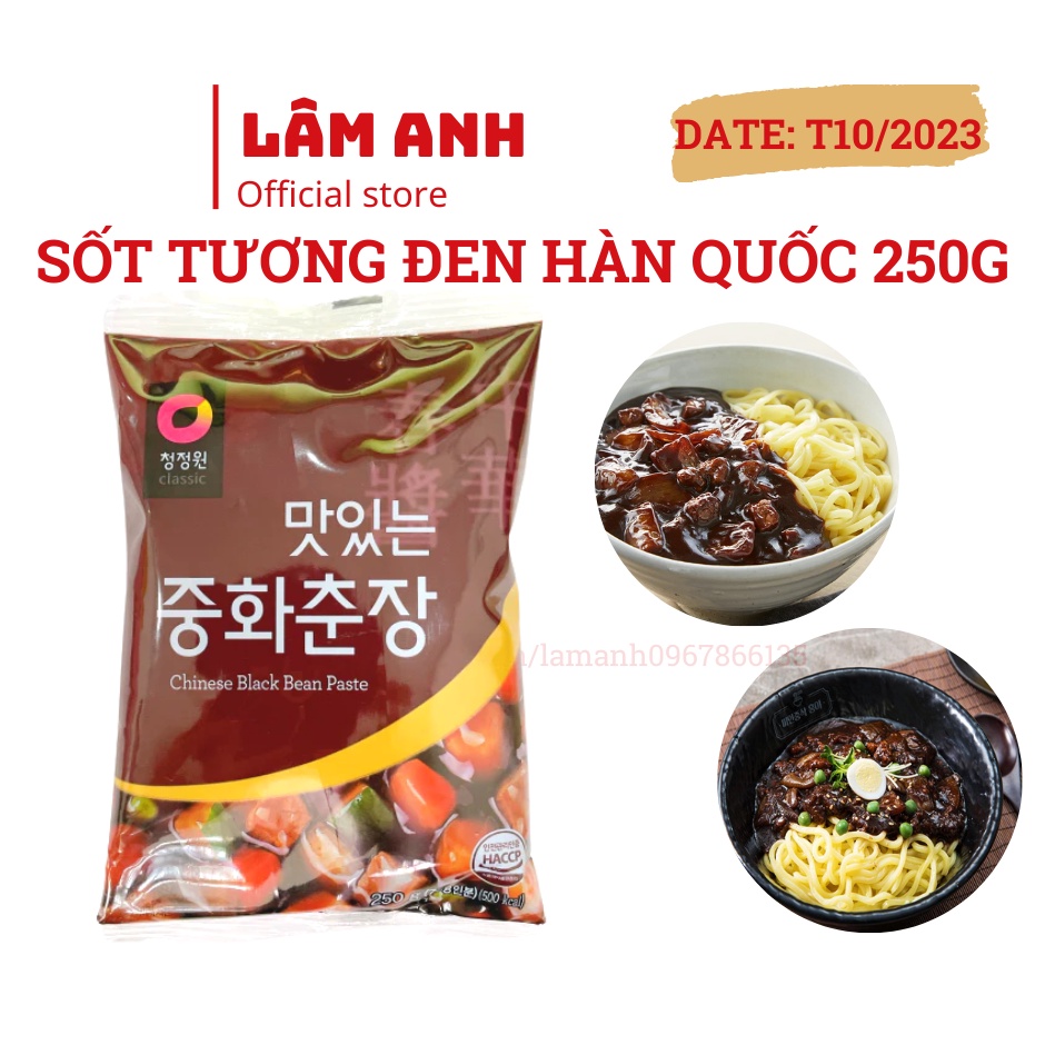 Sốt tương đen Hàn Quốc – Sốt nấu mì tương đen gói 250g