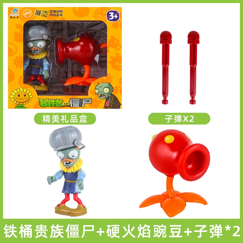 Mô Hình Nhân Vật Game Plants vs Zombies Bằng Keo Cứng Chất Lượng Cao