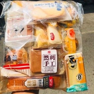 Bánh mix đài loan đủ vị không trùng vị