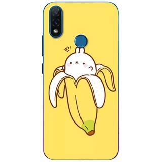 Ốp lưng vsmart joy 2 plus, joy 3, joy 4 in hình trái chuối