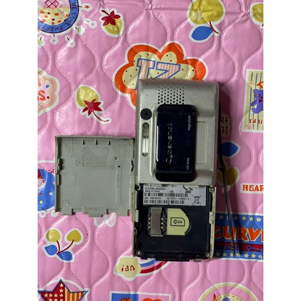 Xác điện thoại sony k