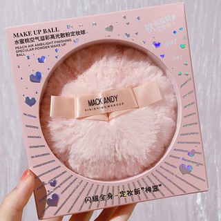 MACK ANDY Bông phấn bắt sáng nhũ highlight