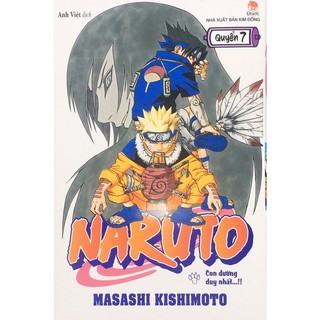Truyện tranh - Naruto ( Từ tập 1 đến tập 50) - KĐ