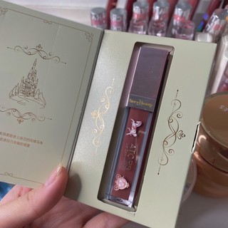 [ATORS] Son bóng dưỡng ẩm ATORS WEDDING WATER GLOSS