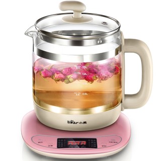 Ấm siêu tốc đa chức năng Bear 1.5L, tích hợp nhiều chế độ,giữ nhiệt nhiều giờ, tốc độ sôi cực nhanh
