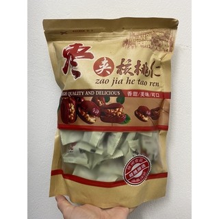 Táo đỏ Tân Cương mix hạt óc chó nho khô