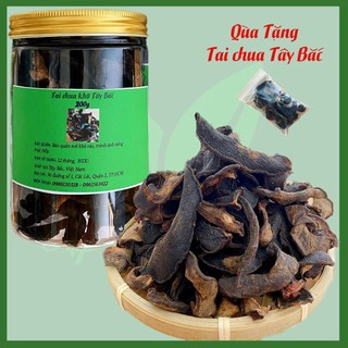 Tai chua khô Tây Bắc đã tách hạt thơm ngon hũ 200g