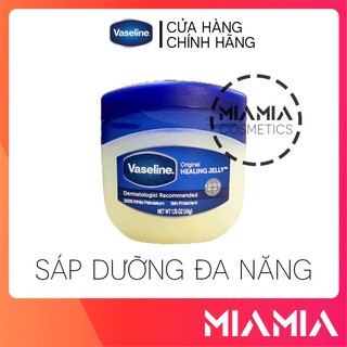 Sáp dưỡng ẩm vaseline chính hãng 49g sáp đa năng chống nứt nẻ da - 305212311006