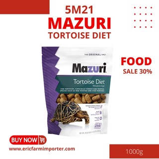 Thức ăn rùa cạn bò sát mazuri 5m21 🐶 free ship 🐶 rùa cạn mazuri 5m21 chính hãng dành cho rùa cạn, bò sát